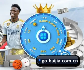 go-baijia.com.cn APP