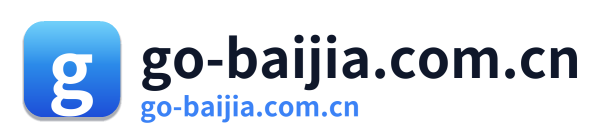 go-baijia.com.cn